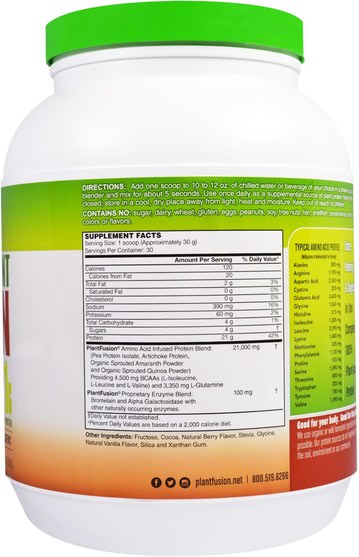 補充劑，蛋白質 - PlantFusion, Complete Plant Protein, Chocolate Raspberry, 2 lbs (908 g)