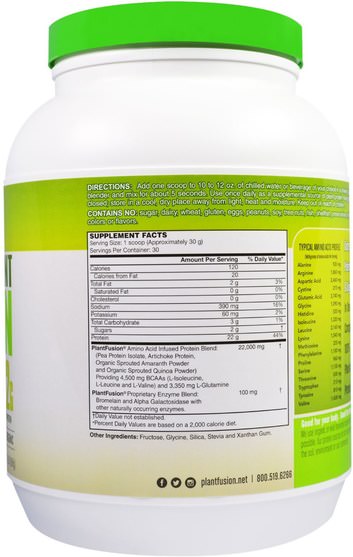 補充劑，蛋白質 - PlantFusion, Complete Plant Protein, Natural, 2 lbs (908 g)