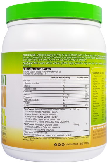 補充劑，蛋白質 - PlantFusion, Complete Plant Protein, Vanilla Bean, 1 lb (454 g)