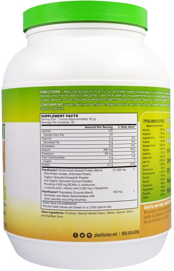 補充劑，蛋白質 - PlantFusion, Complete Plant Protein, Vanilla Bean, 2 lb (908 g)