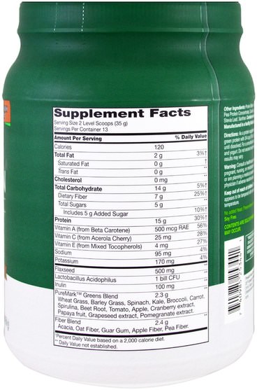 補充劑，蛋白質 - PureMark Naturals, Vegan Protein, Plant-Based Supplement, Chocolate Flavor Drink Mix, 16 oz (454 g)