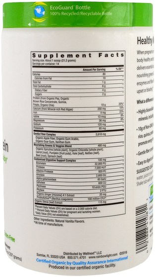 補充劑，蛋白質 - Rainbow Light, Prenatal & Postnatal Protein, Creamy Vanilla, 10.5 oz (297 g)