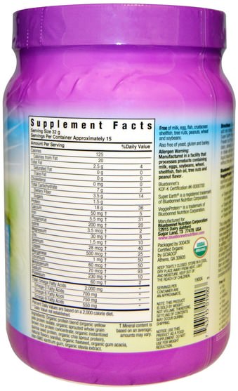 補充劑，蛋白質，大米蛋白粉 - Bluebonnet Nutrition, Organic Super Earth, Veggie Protein, Vanilla, 1 lb (486 g)