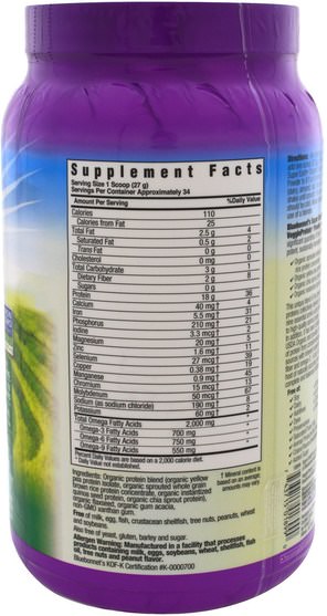 補充劑，蛋白質，大米蛋白粉 - Bluebonnet Nutrition, Super Earth, Organic VeggieProtein, Natural Original Flavor, 2 lbs (918 g)