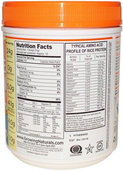 補充劑，蛋白質，大米蛋白粉 - Growing Naturals, Organic Rice Protein, Vanilla Blast, 16.4 oz (465 g)