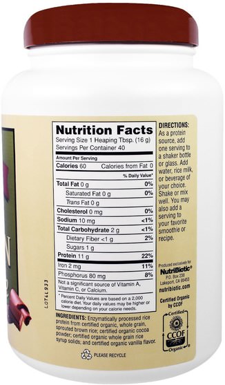 補充劑，蛋白質，大米蛋白粉 - NutriBiotic, Organic Raw Rice Protein, Chocolate, 6.9 oz (650 g)