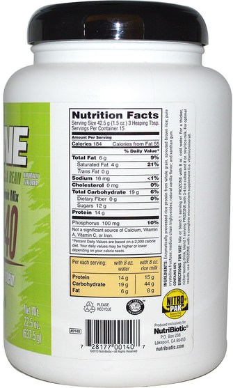 補充劑，蛋白質，大米蛋白粉 - NutriBiotic, Prozone, Nutritionally Balanced Drink Mix, Vanilla Bean, 22.5 oz (637.5 g)