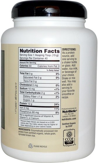 補充劑，蛋白質，大米蛋白粉 - NutriBiotic, Raw Organic Rice Protein, Plain, 1 lb 5 oz (600 g)