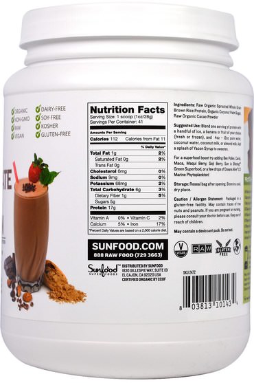 補充劑，蛋白質，大米蛋白粉 - Sunfood, Raw Organic Chocolate Rice Protein, 2.5 lb (1.13 kg)