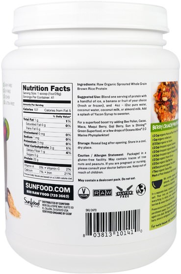 補充劑，蛋白質，大米蛋白粉 - Sunfood, Raw Organic Natural Rice Protein, 2.5 lb (1.13 kg)
