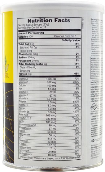 補充劑，蛋白質奶昔，食物，酮類友好 - Natures Plus, Keto Slim, High Protein Shake, Vanilla, 0.80 lb (363 g)