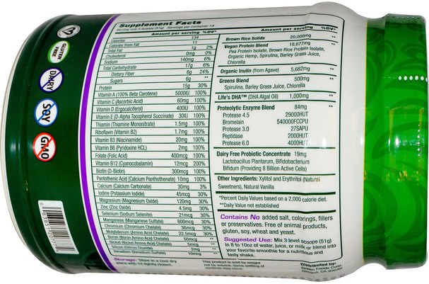 補充劑，蛋白質奶昔 - Green Foods Corporation, True Vitality, Plant Protein Shake with DHA, Vanilla, 25.2 oz (714 g)