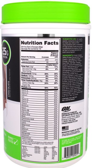補充劑，蛋白質奶昔，運動 - Optimum Nutrition, Opti-Fit Lean Protein Shake, Chocolate, 1.83 lb (832 g)
