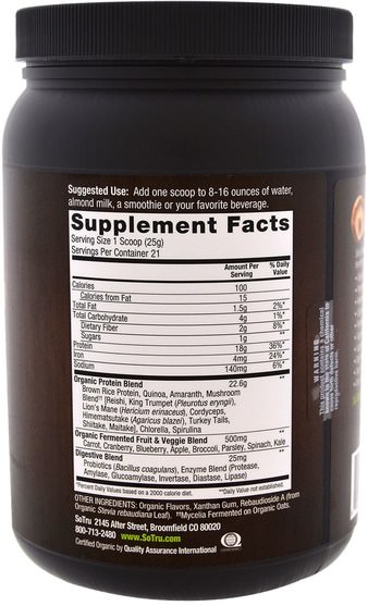補充劑，蛋白質 - SoTru, Organic Vegan Protein Shake, Vanilla, 18.5 oz (525 g)
