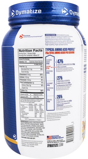 補充劑，蛋白質，運動蛋白質 - Dymatize Nutrition, Elite 100% Whey Protein, Vanilla Cupcake, 32 oz (907 g)
