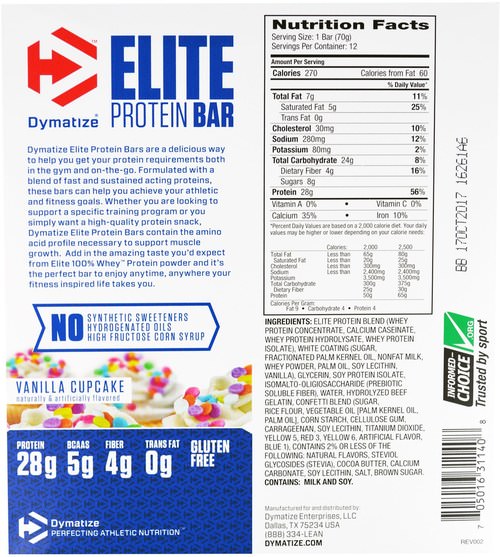 補充劑，蛋白質，運動蛋白質，運動，蛋白質棒 - Dymatize Nutrition, Elite Protein Bar, Vanilla Cupcake, 12 Bars, 2.47 oz (70 g) Each