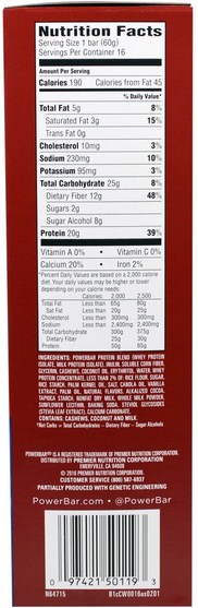 補充劑，蛋白質，運動蛋白質，運動，蛋白質棒 - PowerBar, Clean Whey Protein Bar, Cookies and Cream Flavored, 16 Bars, 2.12 oz (60 g)
