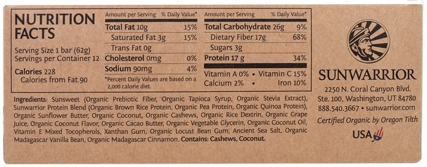 補充劑，蛋白質，運動蛋白質，運動，蛋白質棒 - Sunwarrior, Organic Sol Good Protein Bars, Coconut Cashew, 12 Bars, 2.19 oz Each