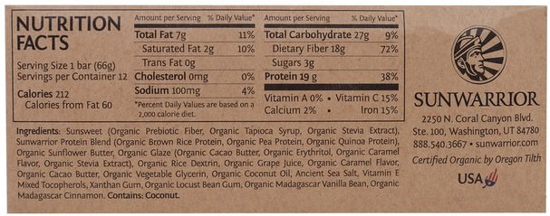 補充劑，蛋白質，運動蛋白質，運動，蛋白質棒 - Sunwarrior, Organic Sol Good Protein Bars, Salted Caramel, 12 Bars, 2.33 oz (66 g) Each