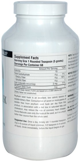 補充劑，洋車前子殼，洋車前子殼粉末 - Source Naturals, Psyllium Husk Powder, 12 oz (340 g)