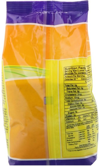 補品，洋車前子殼，車前子殼整個 - Now Foods, Whole Psyllium Husks, 16 oz (454 g)