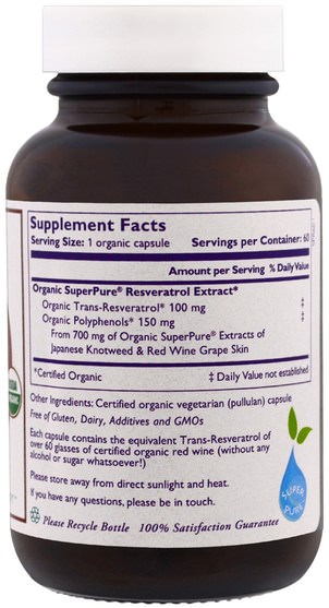 補充劑，白藜蘆醇，抗衰老 - The Synergy Company, Pure Synergy, Organic Super Pure Resveratrol Organic Extract, 60 Organic Veggie Caps