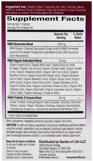 補充劑，白藜蘆醇 - Garden of Life, RAW Resveratrol, 350 mg, 60 Veggie Caps