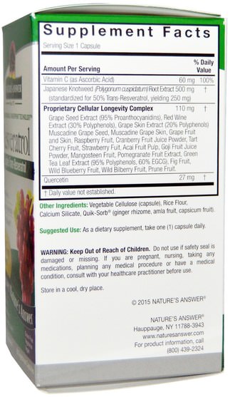 補充劑，白藜蘆醇 - Natures Answer, Resveratrol, 637 mg, 60 Vegetarian Capsules