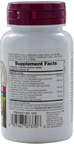 補充劑，白藜蘆醇 - Natures Plus, Herbal Actives, Resveratrol, 125 mg, 60 Veggie Tabs