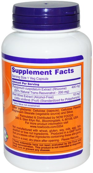 補充劑，白藜蘆醇 - Now Foods, Natural Resveratrol, 200 mg, 120 Veg Capsules
