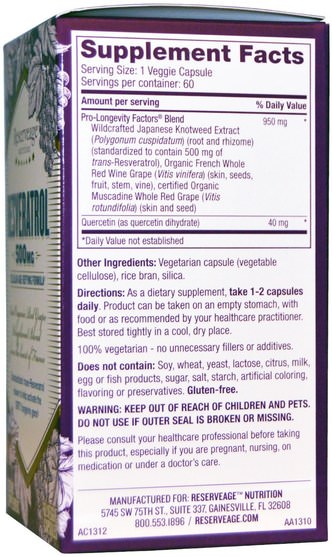 補充劑，白藜蘆醇 - ReserveAge Nutrition, Resveratrol, 500 mg, 60 Veggie Caps