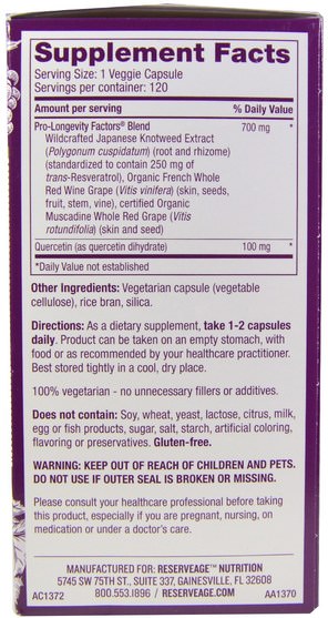 補充劑，白藜蘆醇 - ReserveAge Nutrition, Resveratrol, Cellular Age-Defying Formula, 250 mg, 120 Veggie Caps