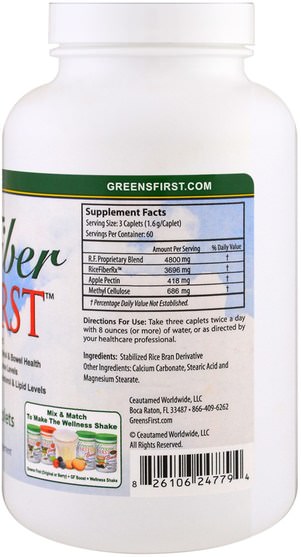 補品，米糠 - Greens First, Stabilized Rice Bran Caplets, 885 mg, 180 Caplets