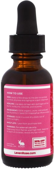 補品，沙棘 - Leven Rose, 100% Pure & Organic Sea Buckthorn Seed Oil, 1 fl oz (30 ml)