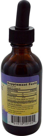 補充劑，睡眠，兒童草藥 - Herbs for Kids, Valerian Super Calm, 2 fl oz (59 ml)