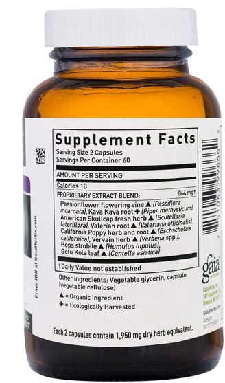 補充劑，睡眠，卡瓦卡瓦 - Gaia Herbs, RapidRelief, Sound Sleep, 120 Vegetarian Liquid Phyto Caps