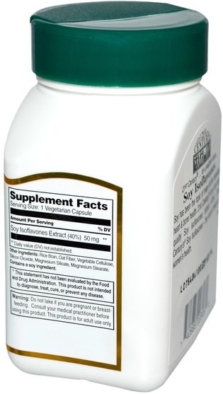 補充劑，豆製品，大豆異黃酮 - 21st Century, Soy Isoflavones Extract, Standardized, 60 Veggie Caps