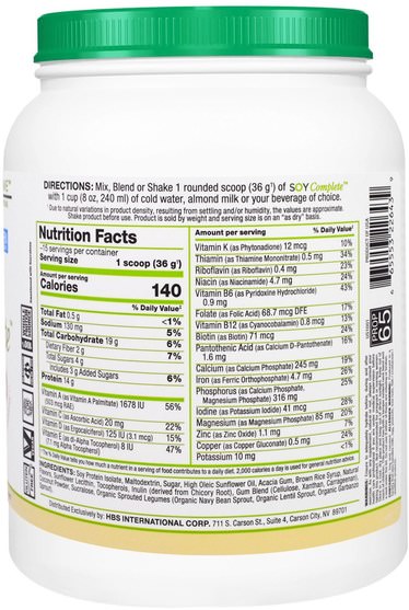 補充劑，豆製品，大豆蛋白 - NovaForme, Soy Complete Protein Weight Loss Meal Replacement, Vanilla, 1.2 lbs