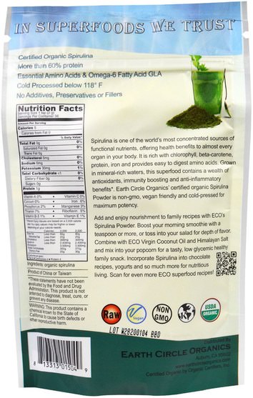 補充劑，螺旋藻 - Earth Circle Organics, Raw Organic Spirulina Powder, 4 oz (113 g)