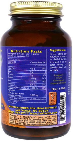 補充劑，螺旋藻 - HealthForce Nutritionals, Spirulina Manna, 500 VeganTabs