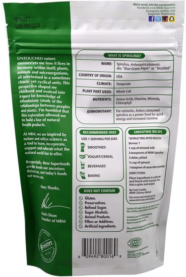 補充劑，螺旋藻 - MRM, RAW Spirulina Powder, 8.5 oz (240 g)