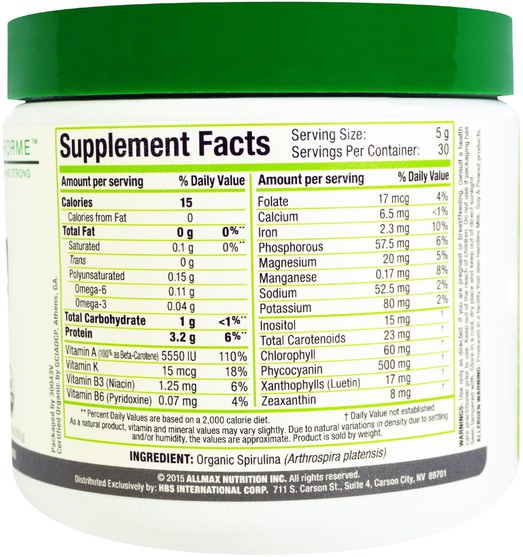 補充劑，螺旋藻 - NovaForme, Certified USDA Organic Spirulina, 5.29 oz (150 g)