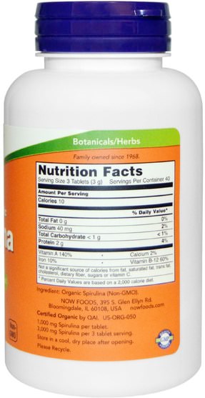 補充劑，螺旋藻 - Now Foods, Certified Organic Spirulina, 1000 mg, 120 Tablets