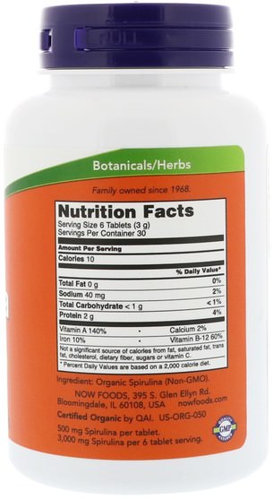 補充劑，螺旋藻 - Now Foods, Certified Organic Spirulina, 500 mg, 180 Tablets