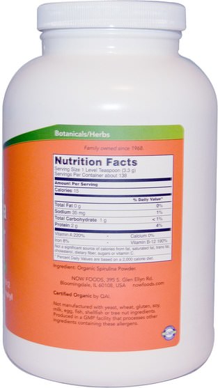 補充劑，螺旋藻 - Now Foods, Certified Organic Spirulina Powder, 1 lb (454 g)