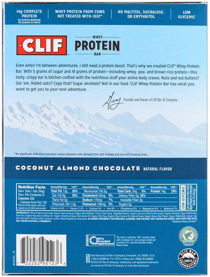 補品，運動，蛋白質棒 - Clif Bar, Whey Protein Bar, Coconut Almond Chocolate, 8 Bars, 1.98 oz (56 g) Each