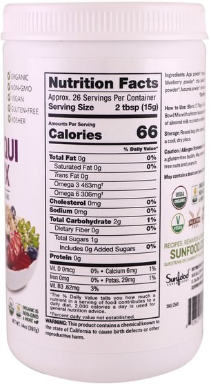 補充劑，超級水果，巴西莓果汁提取物 - Sunfood, Organic Acai Maqui Bowl Mix, 14 oz (397 g)
