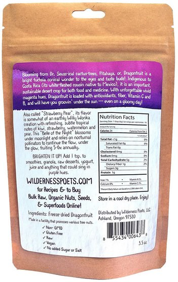 補品，超級水果 - Wilderness Poets, Freeze Dried Dragonfruit Powder, 3.5 oz (99 g)
