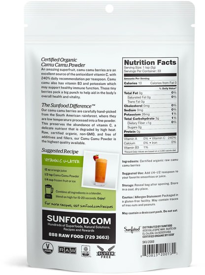 補充劑，超級食品，抗氧化劑，camu camu - 天然維生素c - Sunfood, Raw Organic Camu Camu Powder, 3.5 oz (100 g)