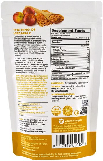 補品，超級食品，抗氧化劑 - Z!NT, Camu Camu Organic Powder, 3.5 oz (99 g)